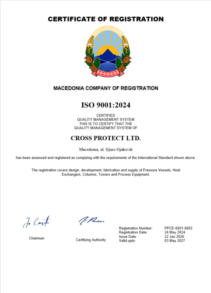 Macedonia business registration certificate Word and PDF template